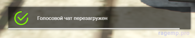 RАGЕ Multiplауеr   26.09.2020 14_32_37 (2).png
