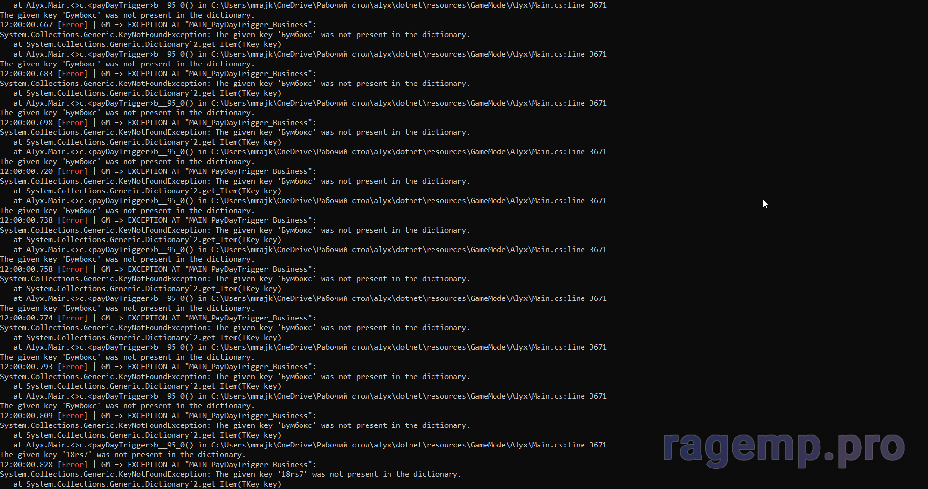 ragemp-server_gKUH8aHLbt.png