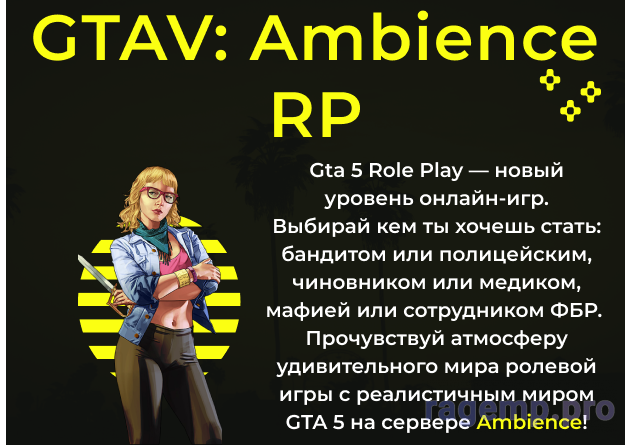 rek.png