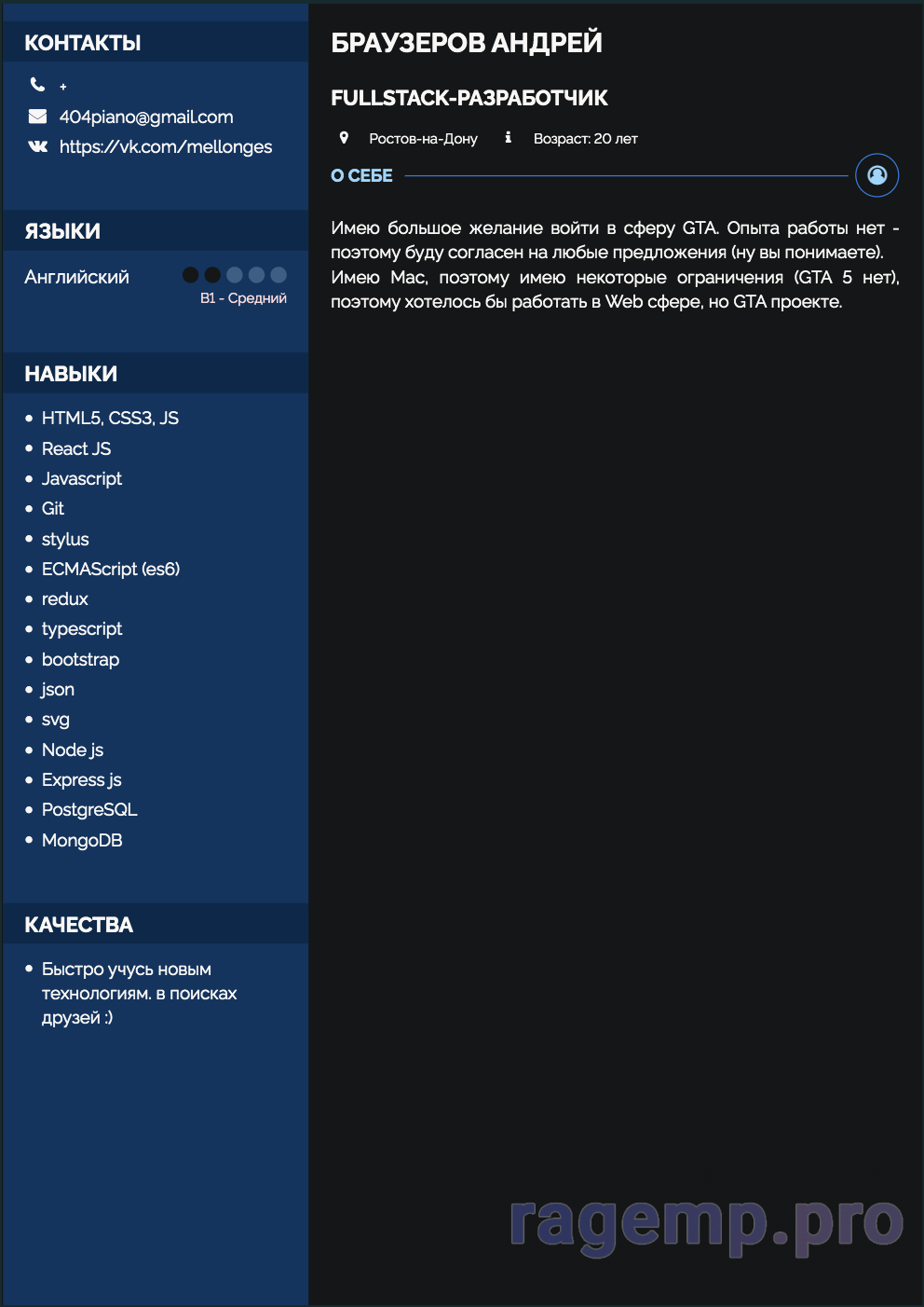 Screen Shot 2021-05-02 at 00.08.40.png
