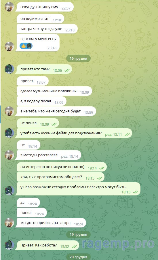 Screenshot 2022-12-31 213603.jpg