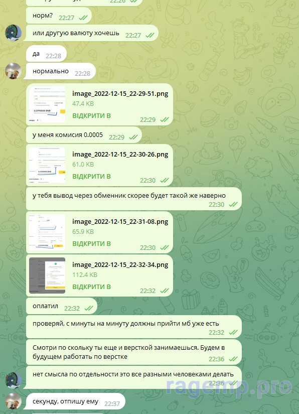 Screenshot 2022-12-31 213732.jpg