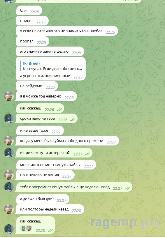 Screenshot 2022-12-31 224337.jpg