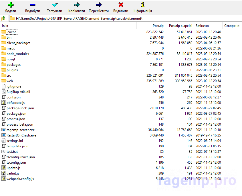 Screenshot 2023-06-07 200822.png