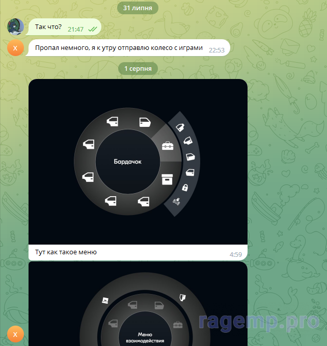 Screenshot 2023-08-19 212927.png