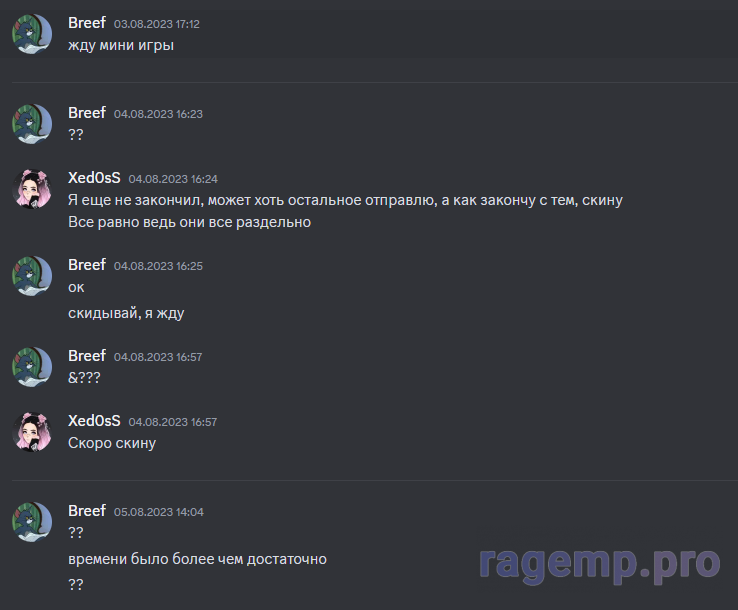 Screenshot 2023-08-19 213106.png
