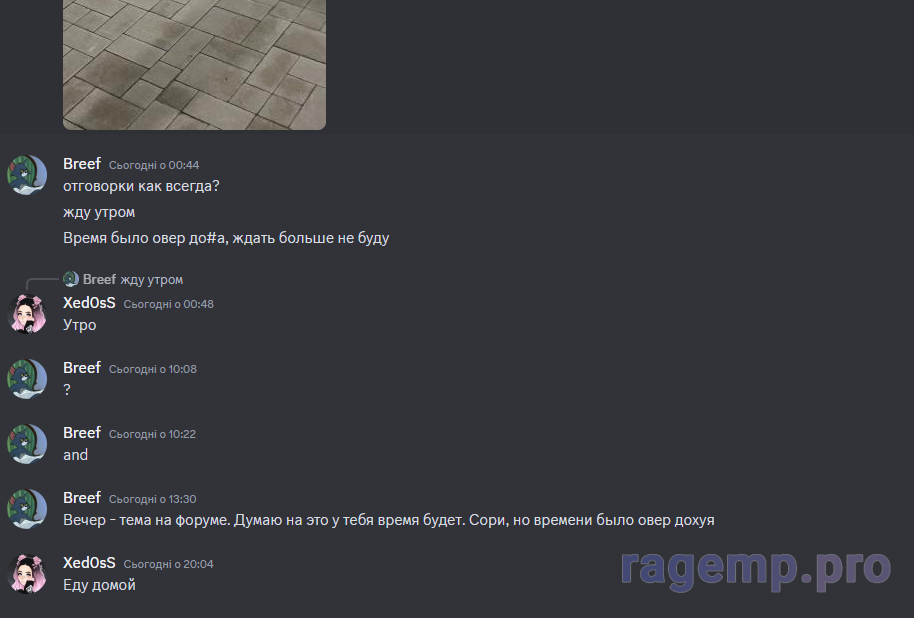 Screenshot 2023-08-19 213250.png