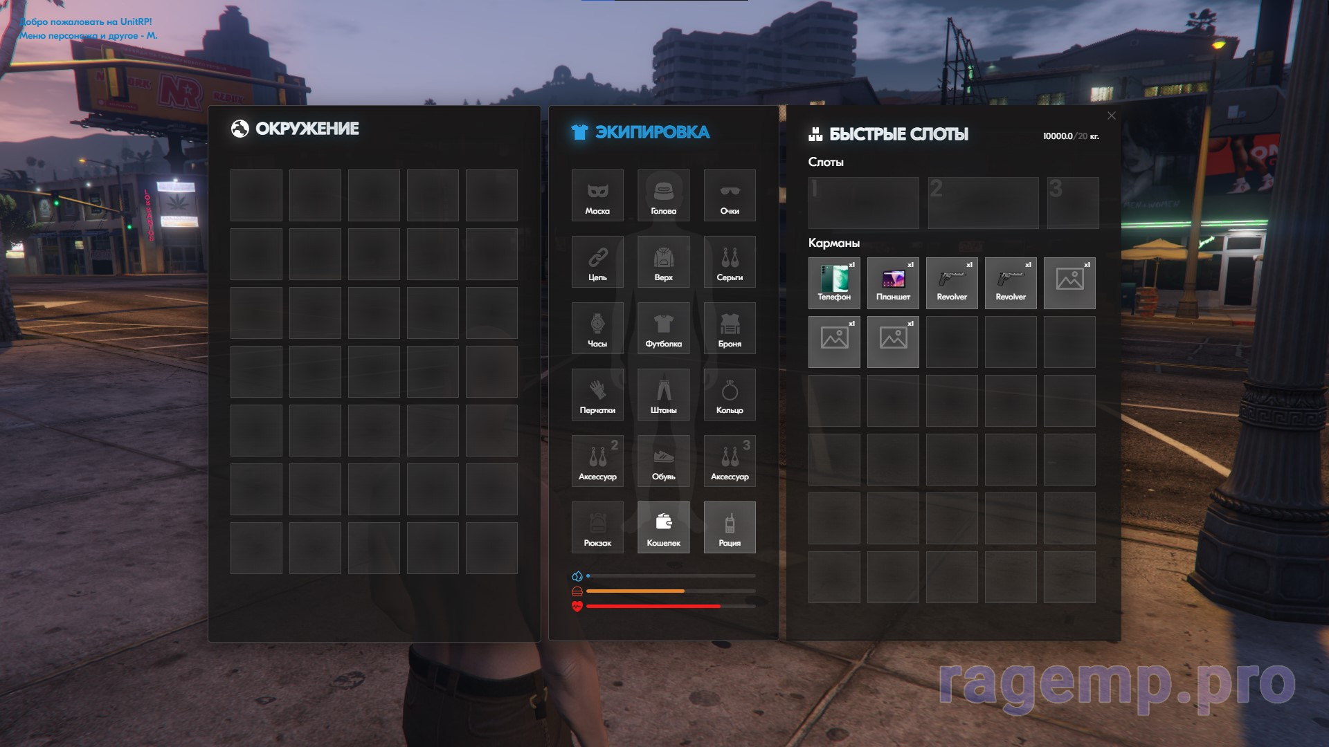 Screenshot 2023-09-26 204512.jpg