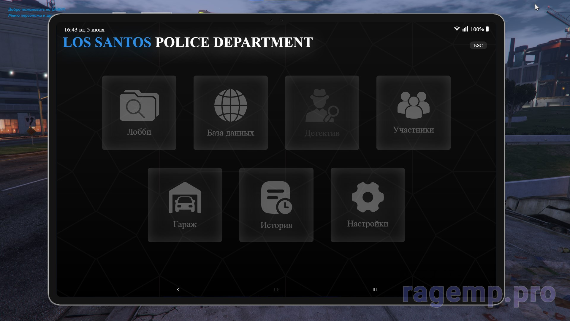 Screenshot 2023-09-26 204922.jpg