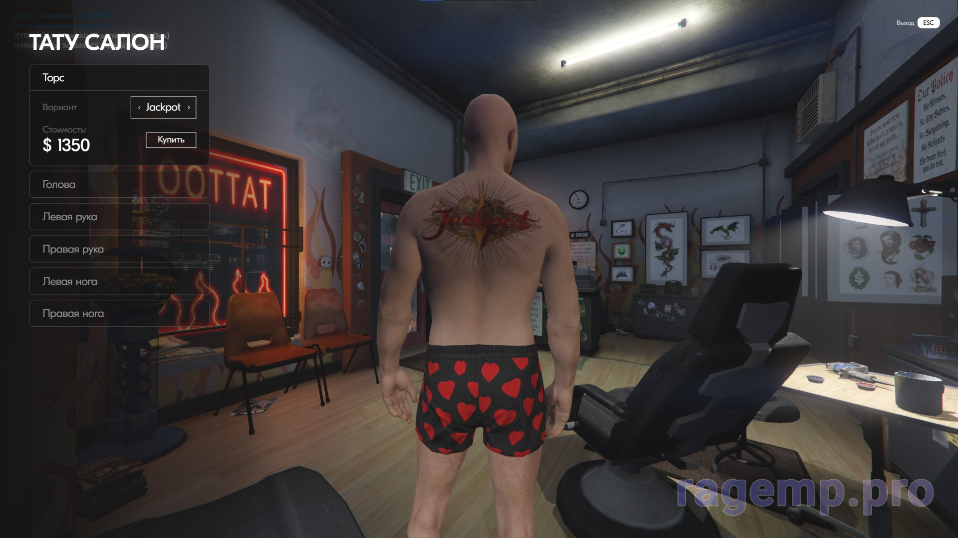 Screenshot 2023-09-26 205624.jpg