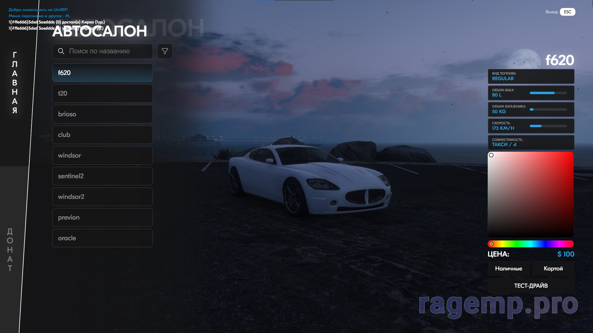 Screenshot 2023-09-26 205700.jpg