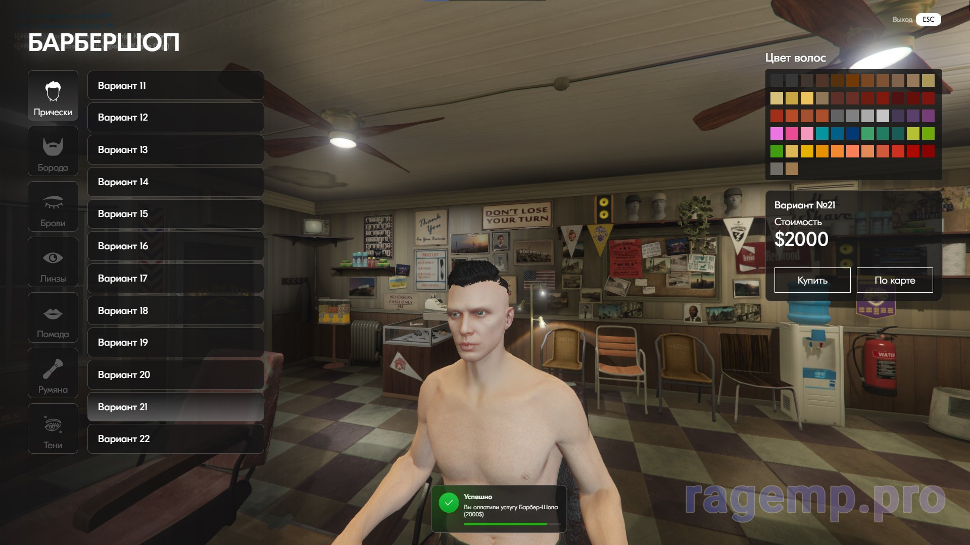 Screenshot 2023-09-26 205942.jpg
