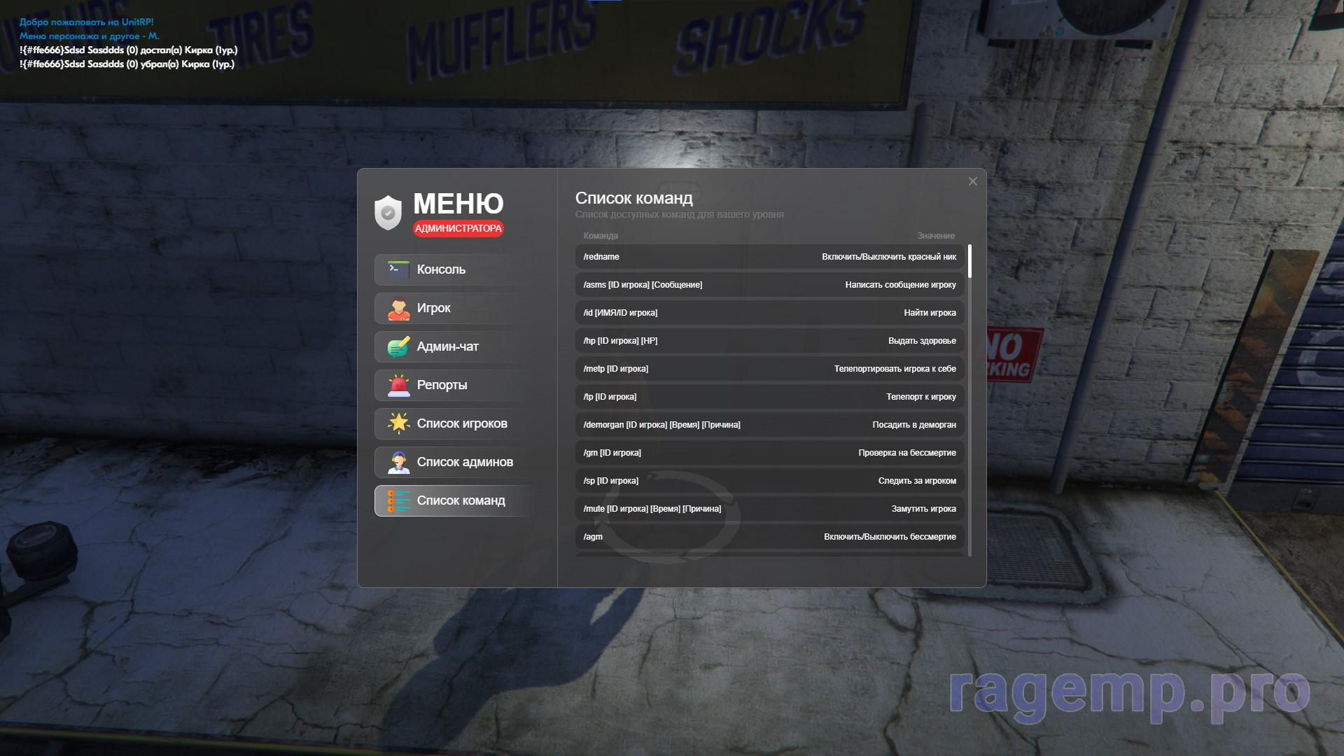Screenshot 2023-09-26 210113.jpg