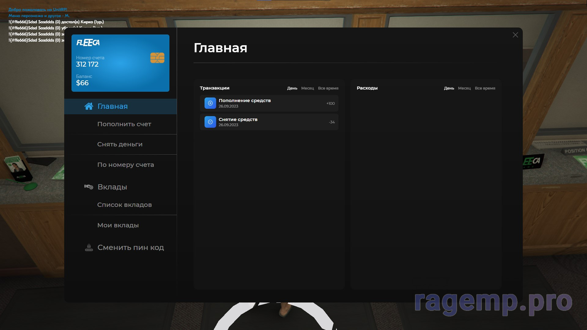 Screenshot 2023-09-26 210404.jpg