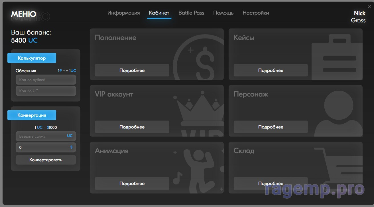 Screenshot 2023-09-26 215216.jpg