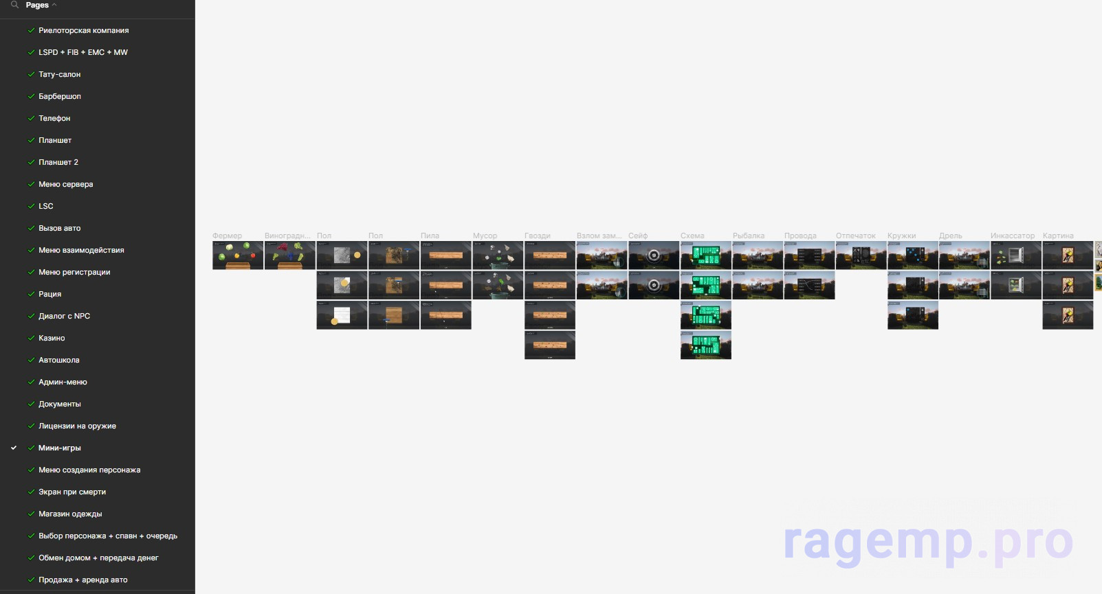 Screenshot 2023-09-26 225643.jpg