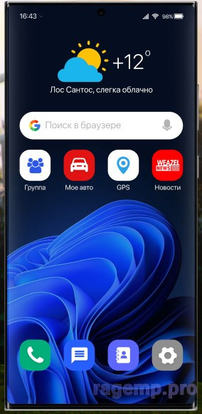 Screenshot 2023-09-27 101236.jpg