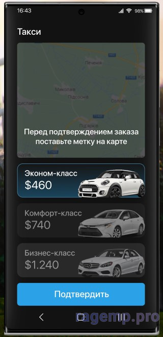 Screenshot 2023-09-27 101317.jpg