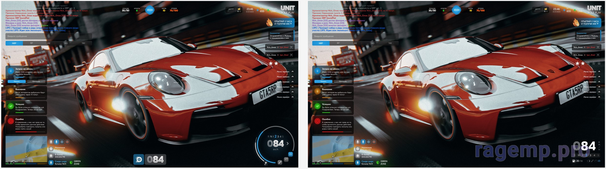 Screenshot 2023-12-10 130027.jpg