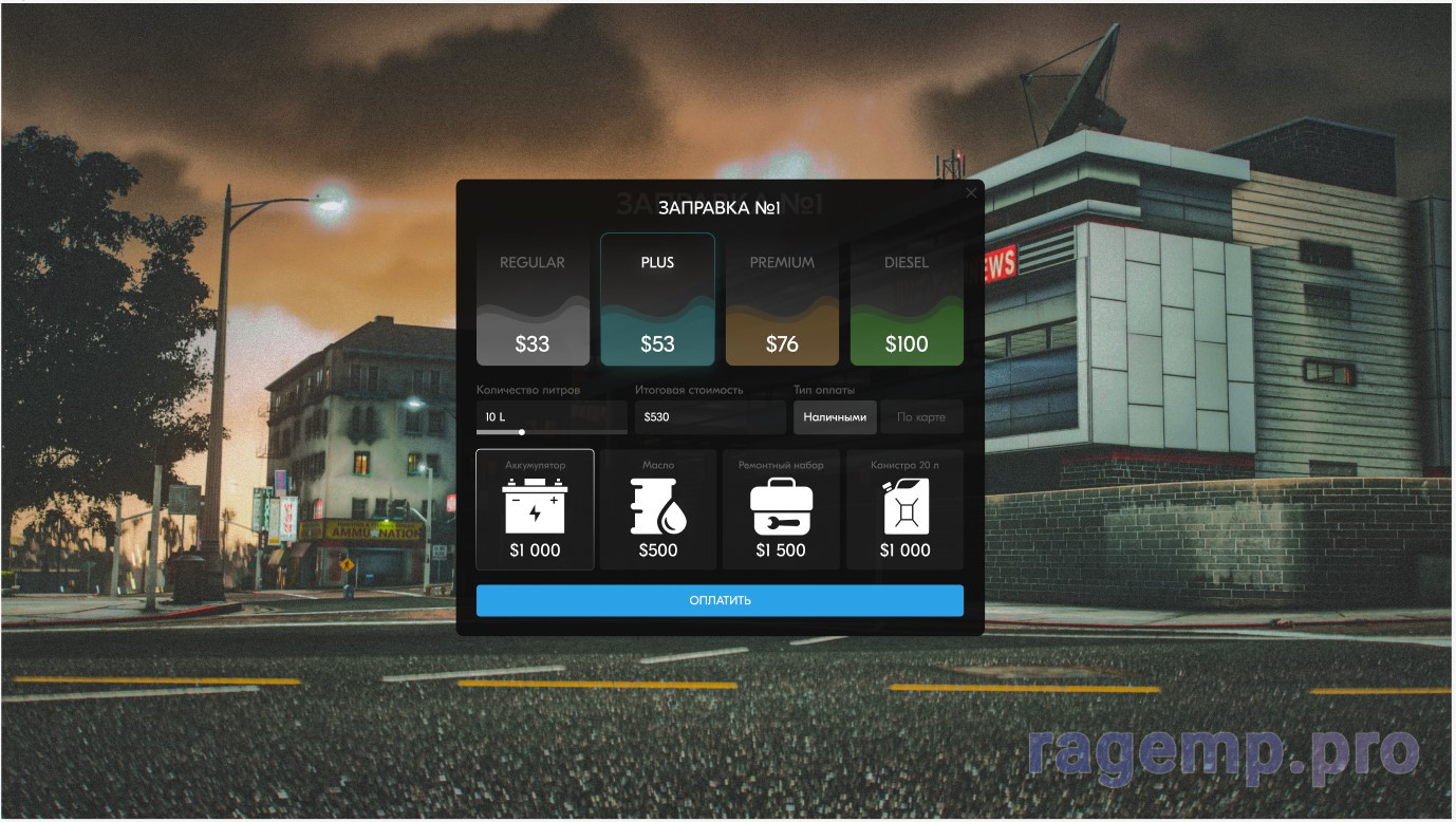 Screenshot 2023-12-10 130248.jpg