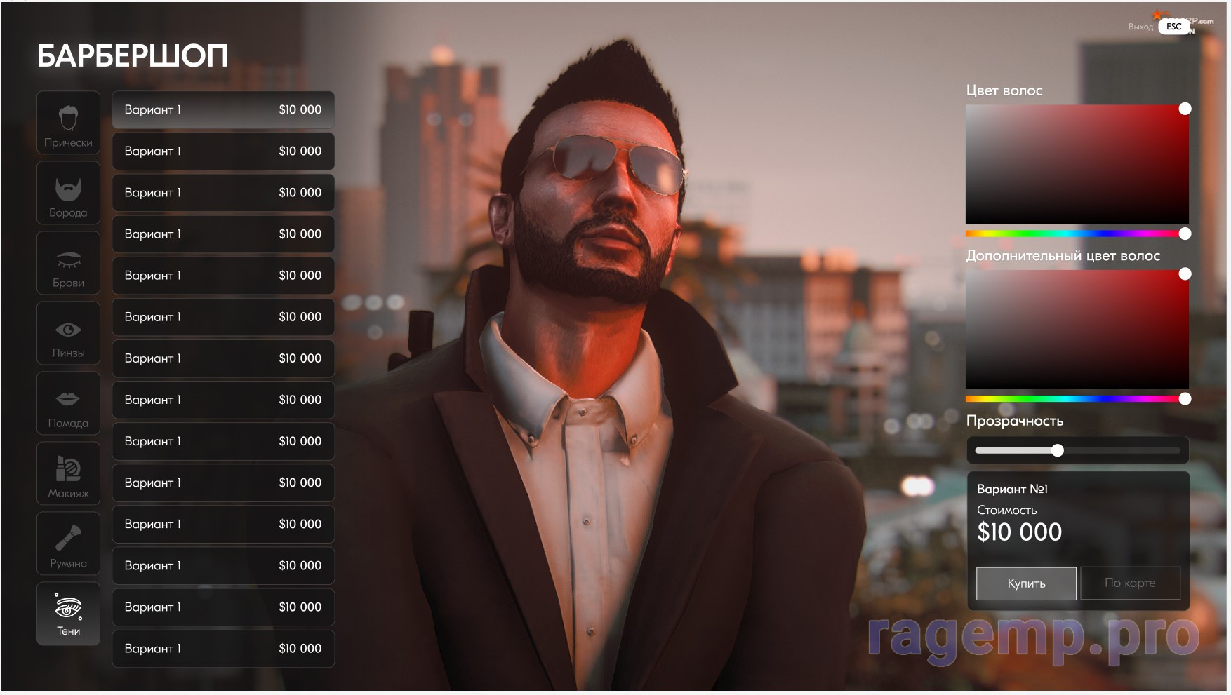 Screenshot 2023-12-10 130447.jpg