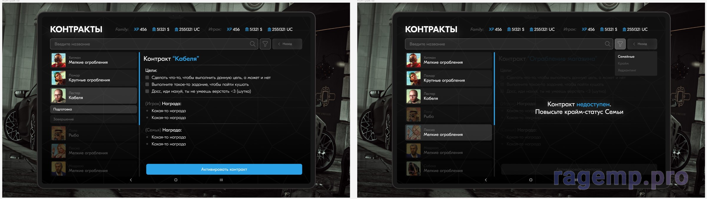 Screenshot 2023-12-10 130536.jpg