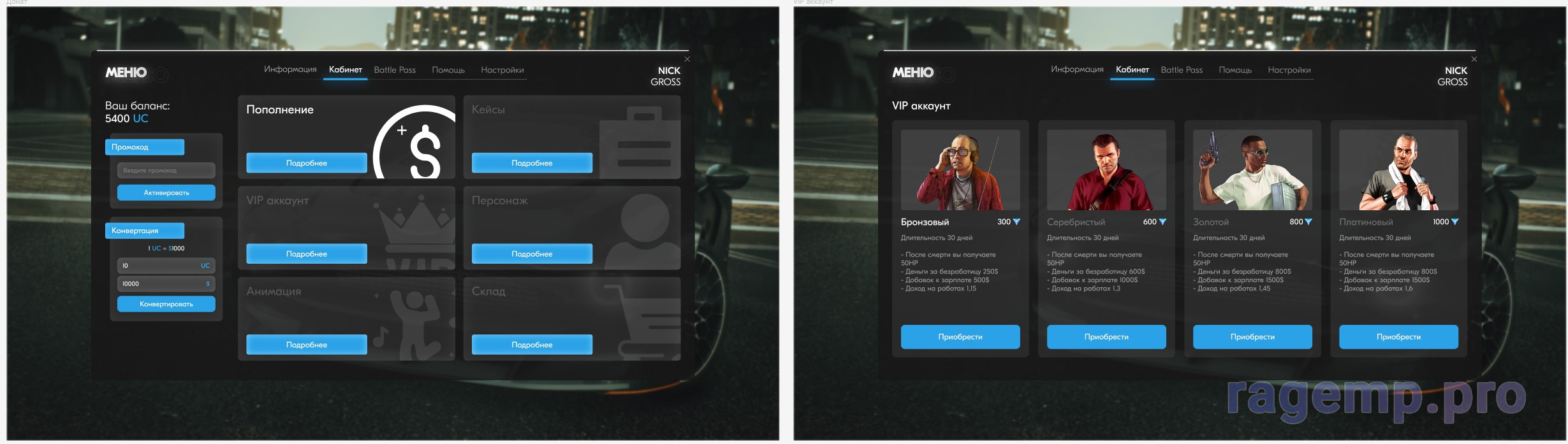 Screenshot 2023-12-10 130829.jpg