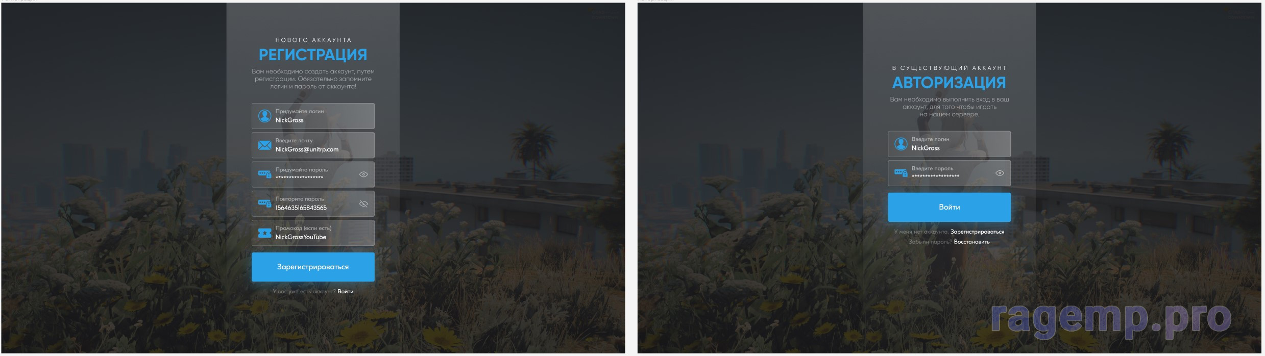 Screenshot 2023-12-10 131018.jpg