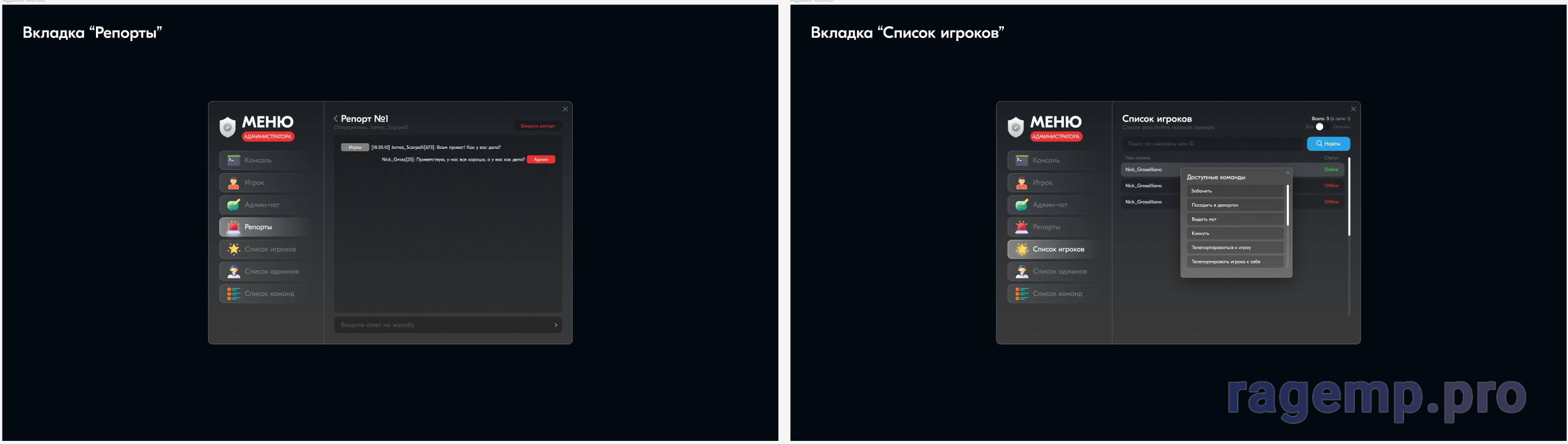 Screenshot 2023-12-10 131055.jpg