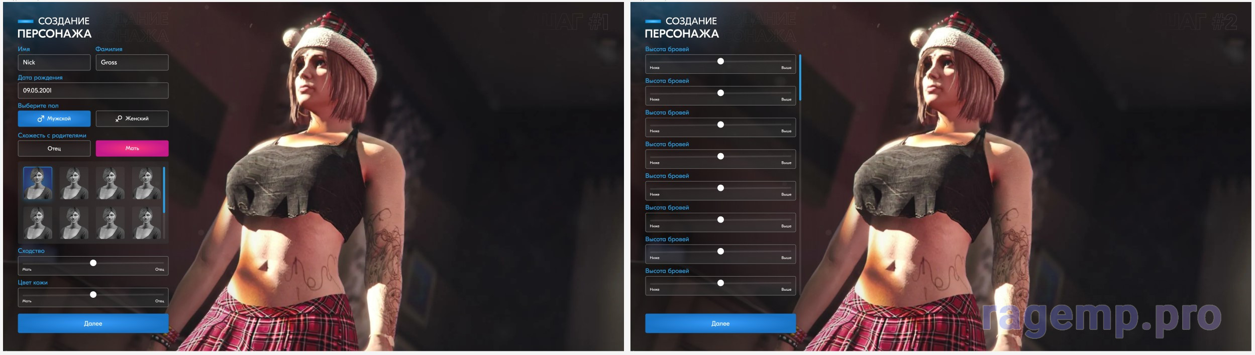 Screenshot 2023-12-10 131212.jpg