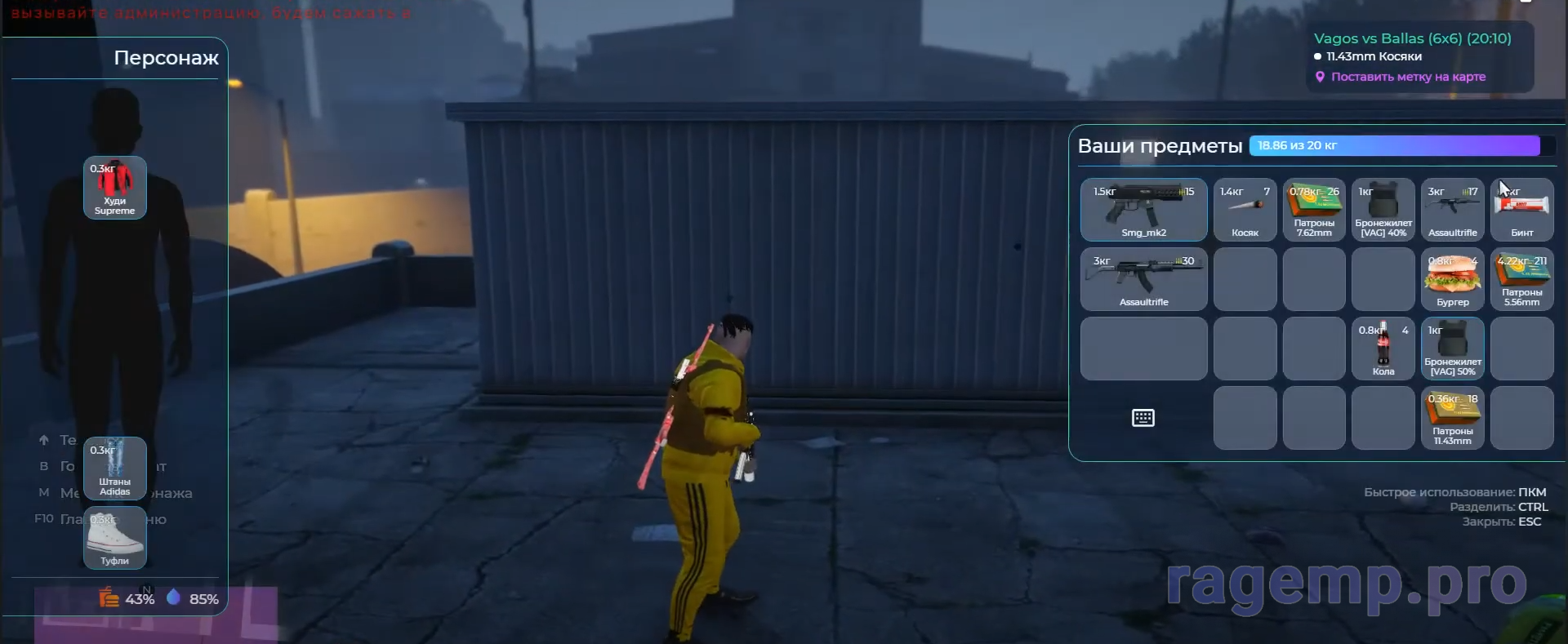 Screenshot 2024-03-25 111434.png