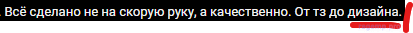Screenshot 2024-03-25 111639.png