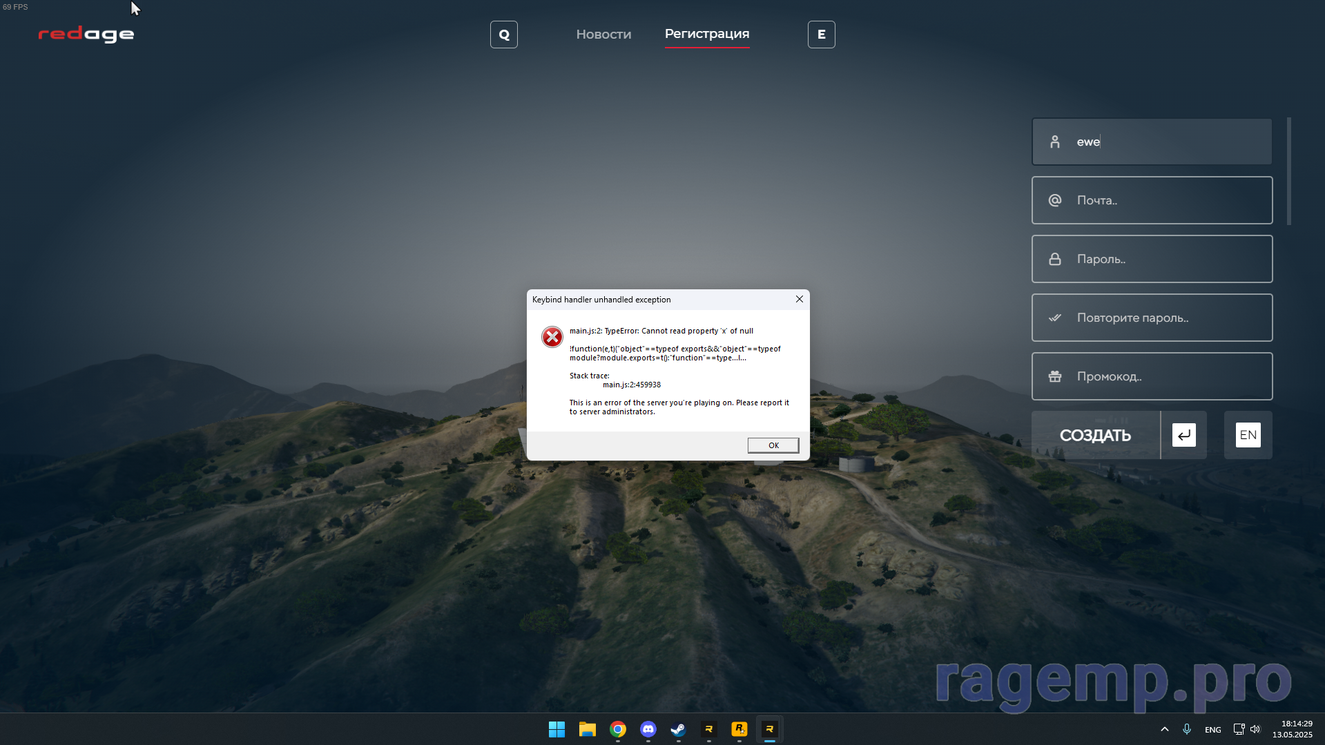 Screenshot 2025-05-13 181432.png