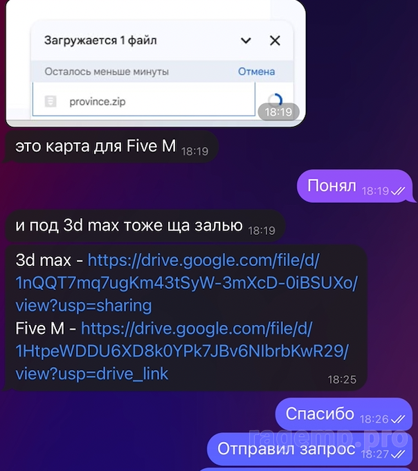 Screenshot at Feb 26 21-36-51.png
