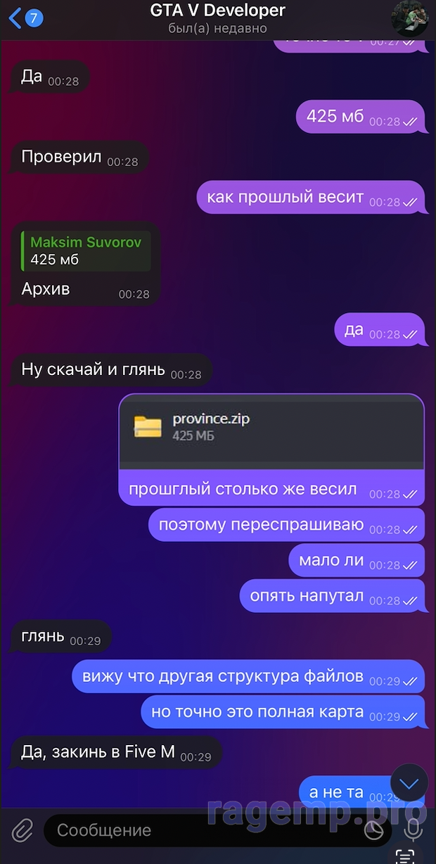 Screenshot at Feb 26 22-41-21.png