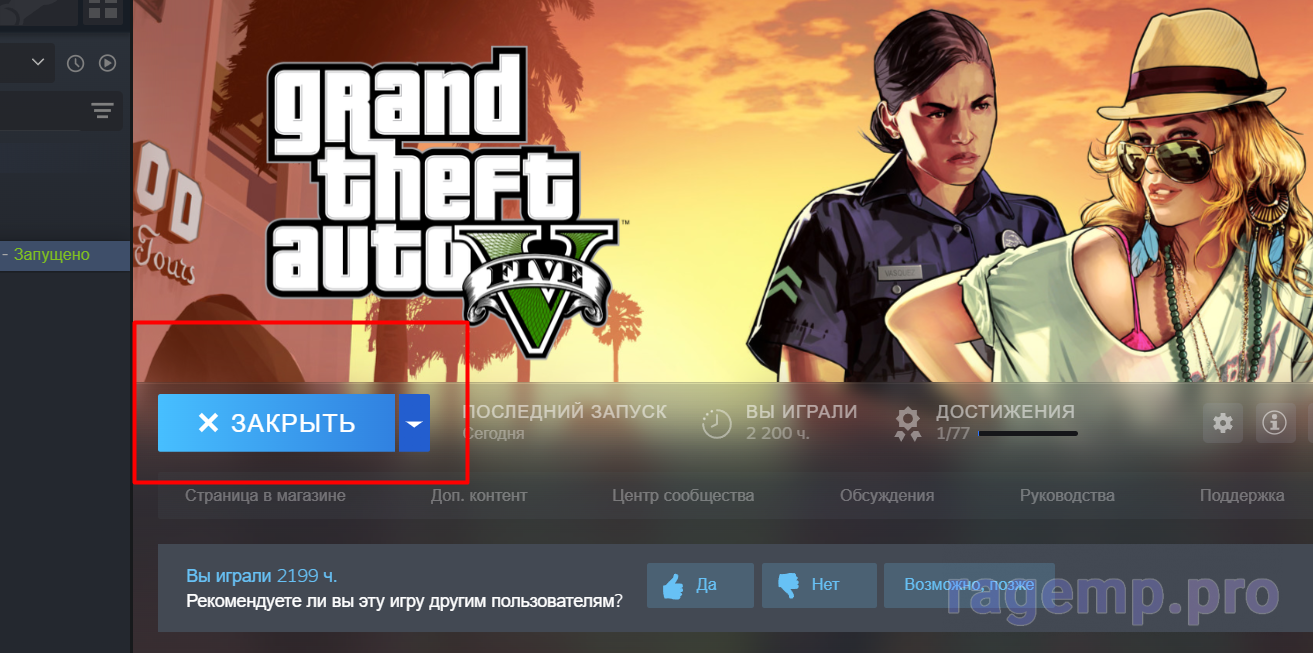 Screenshot_1.png
