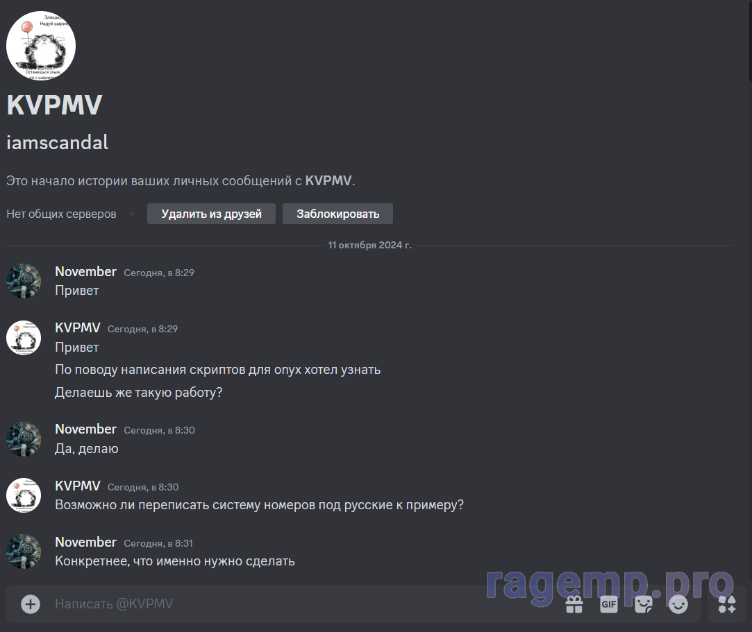 Screenshot_1.png