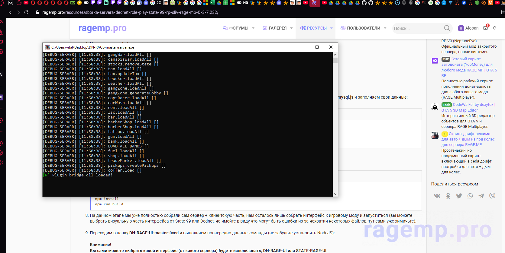 Screenshot_1.png