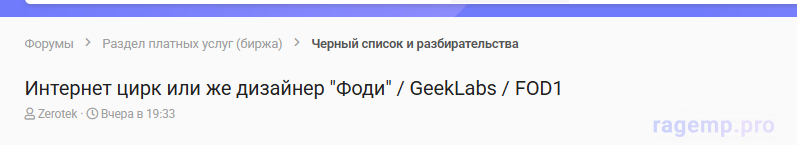 Screenshot_1.png