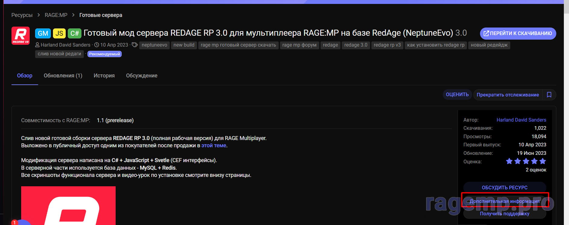 Screenshot_1.png