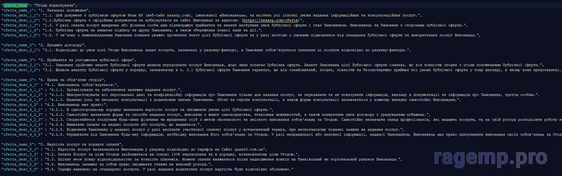 Screenshot_14.png