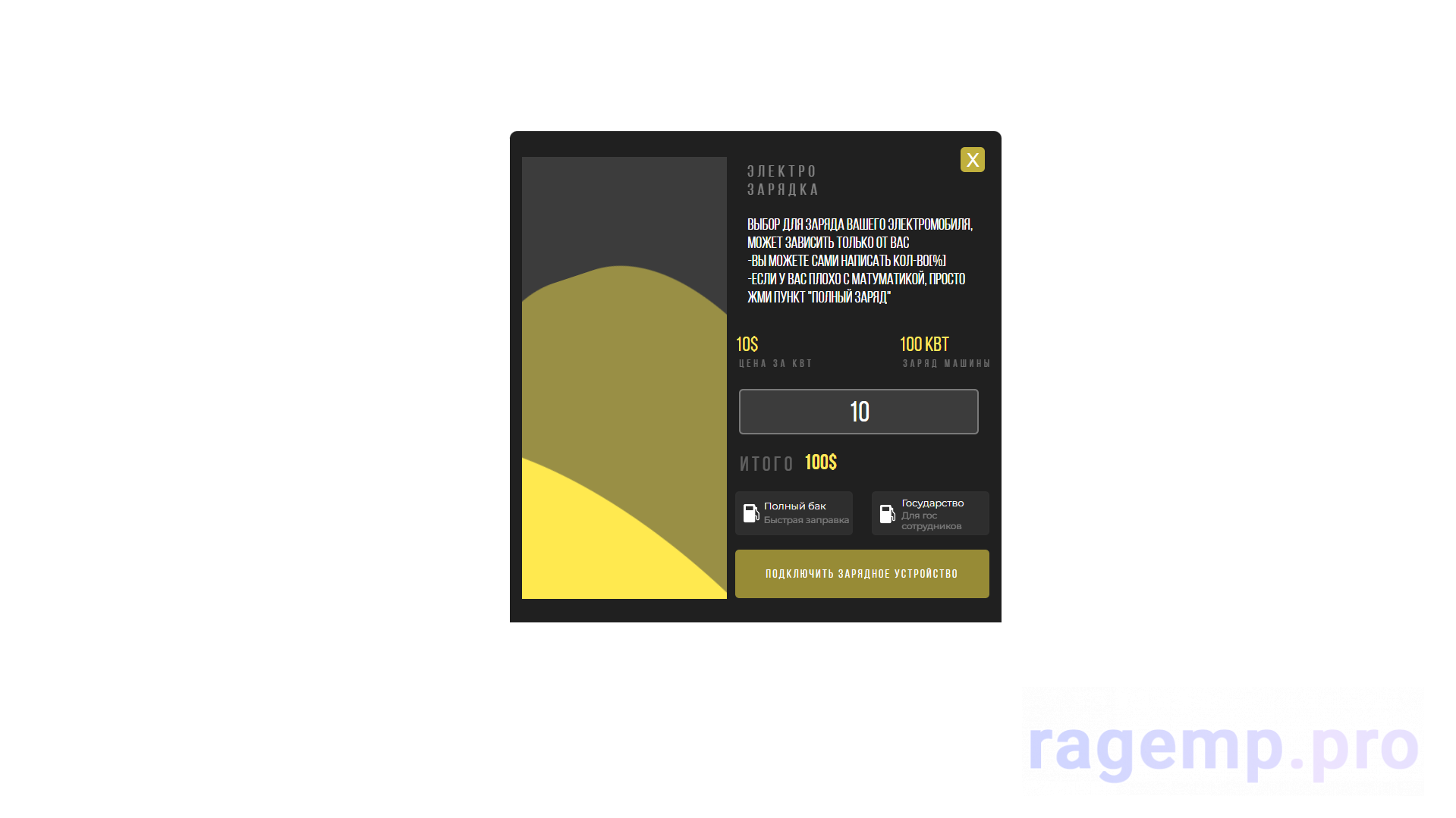 Screenshot_14.png