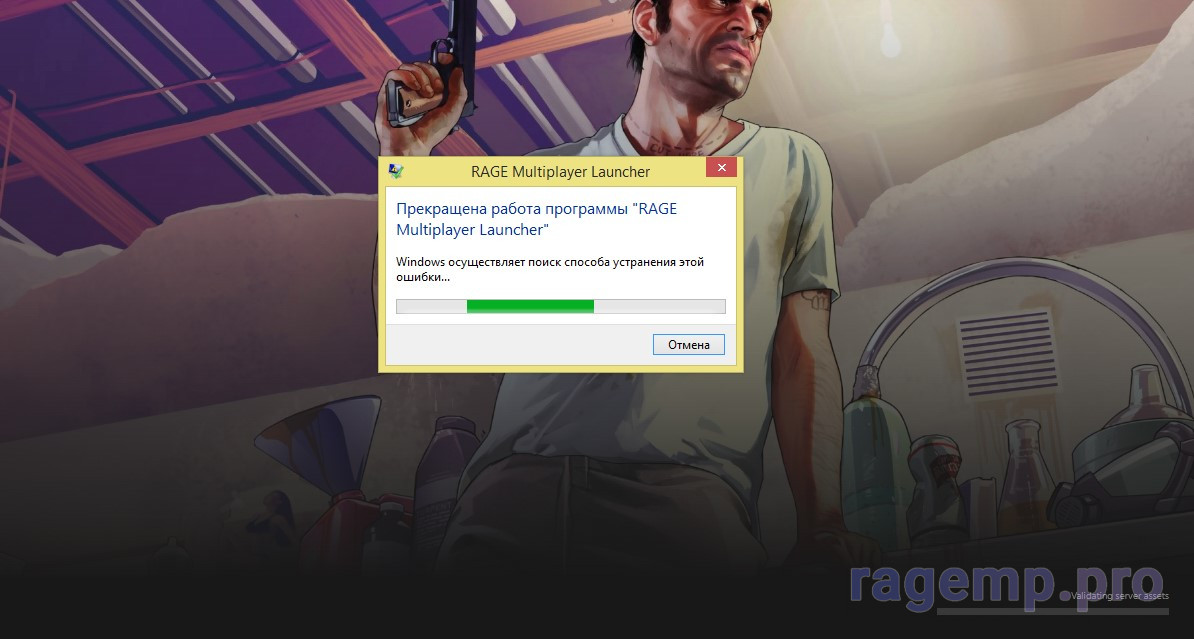 Screenshot_2.jpg