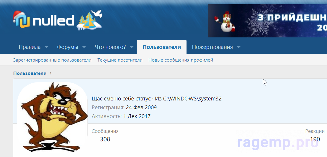 Screenshot_2.png