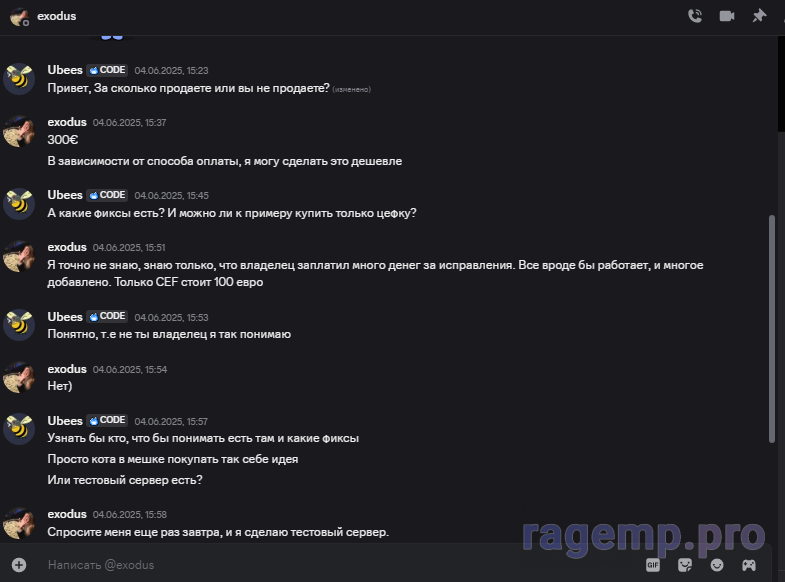 Screenshot_20.png