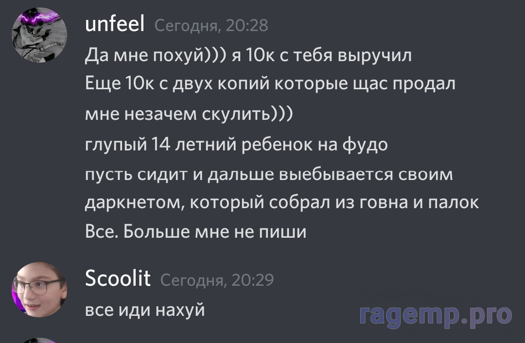 Screenshot_2022-02-23-22-01-18-61_572064f74bd5f9fa804b05334aa4f912.jpg