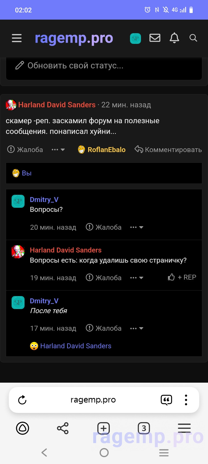 Screenshot_20250120_020242.jpg