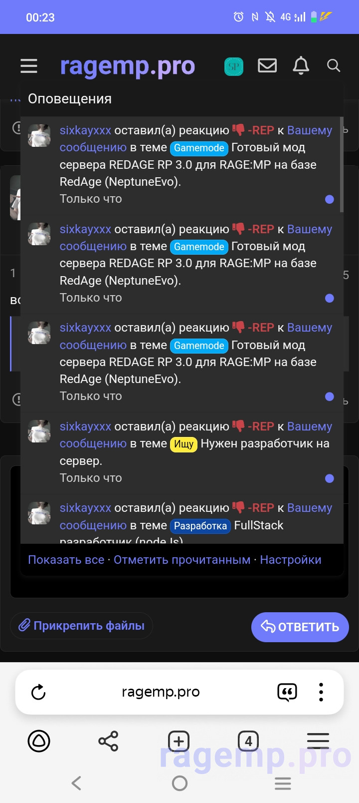 Screenshot_20250202_002357.jpg