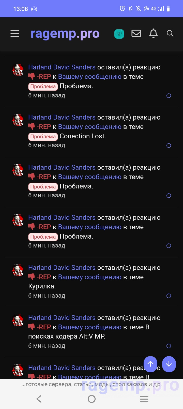 Screenshot_20250202_130824.jpg