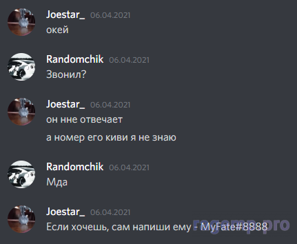 Screenshot_3.png